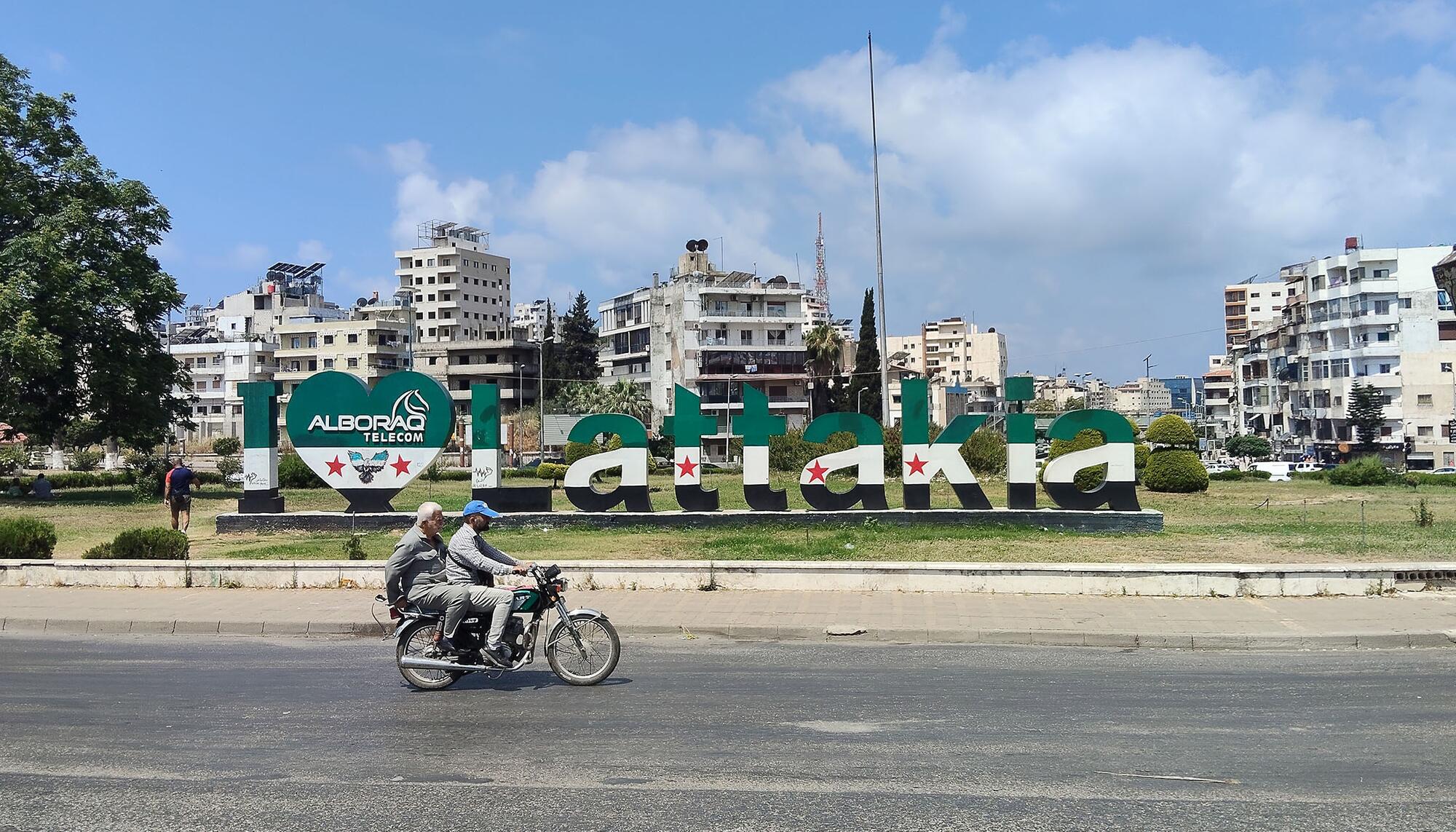 Siria Bandera revolucionaria